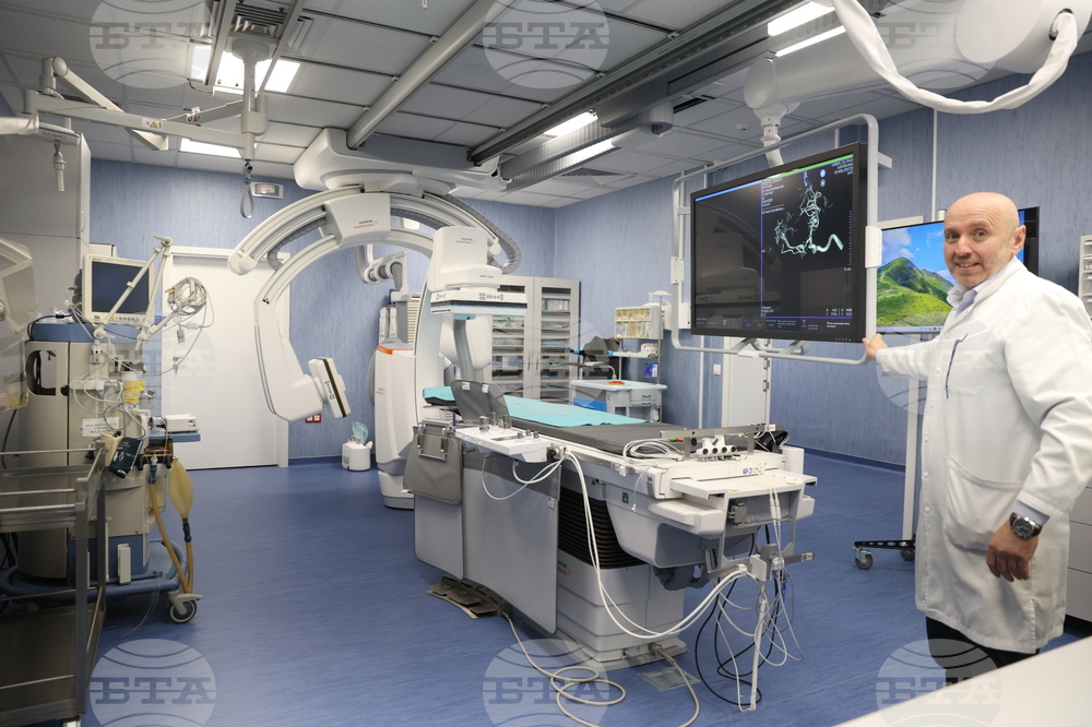 УМБАЛ „Св. Анна“ - Център за лечение на мозъчно-съдови заболявания - откриване