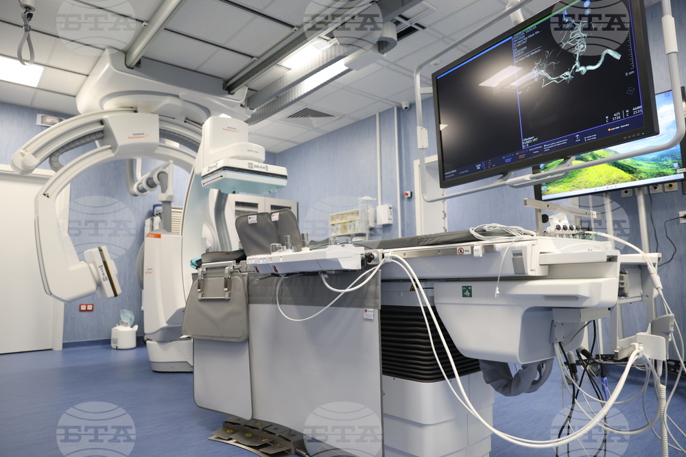 УМБАЛ „Св. Анна“ - Център за лечение на мозъчно-съдови заболявания - откриване