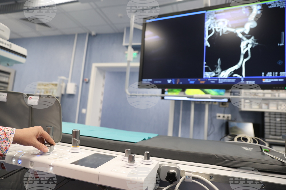 УМБАЛ „Св. Анна“ - Център за лечение на мозъчно-съдови заболявания - откриване