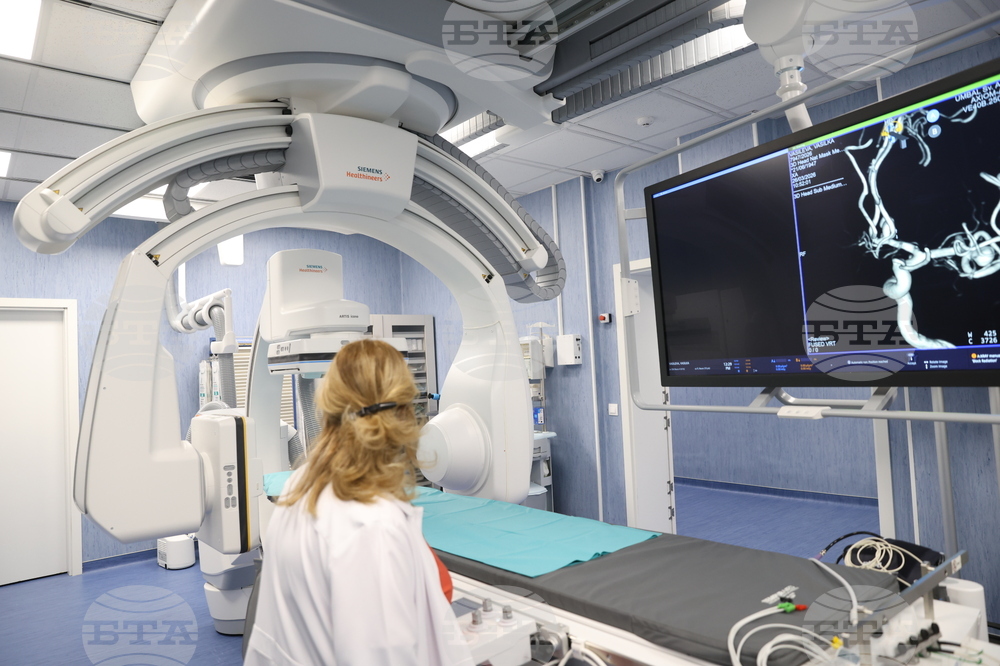 УМБАЛ „Св. Анна“ - Център за лечение на мозъчно-съдови заболявания - откриване