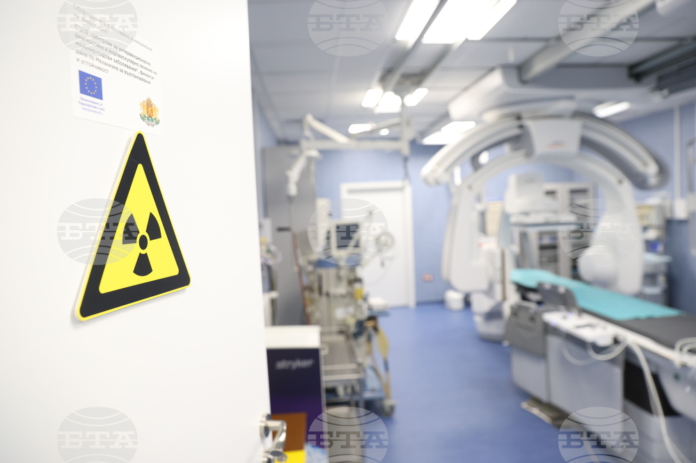 УМБАЛ „Св. Анна“ - Център за лечение на мозъчно-съдови заболявания - откриване