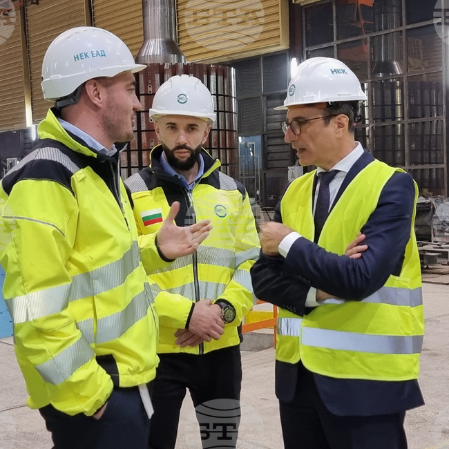 Пазарджик - ПАВЕЦ „Чаира“ - Трайчо Трайков - посещение