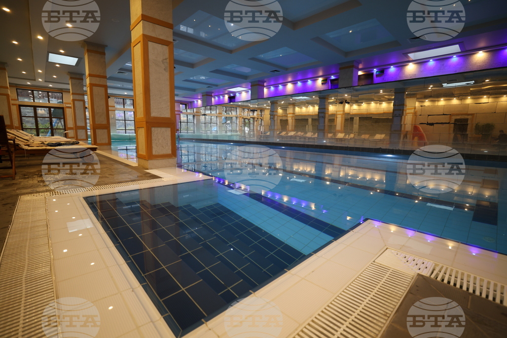Банско - 7 Pools SPA & Apartments