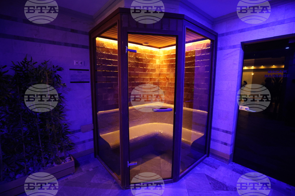 Банско - 7 Pools SPA & Apartments