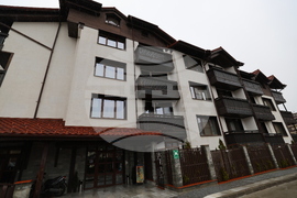 Банско - 7 Pools SPA & Apartments