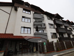 Банско - 7 Pools SPA & Apartments