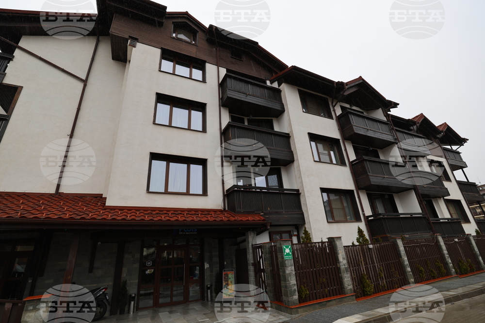 Банско - 7 Pools SPA & Apartments