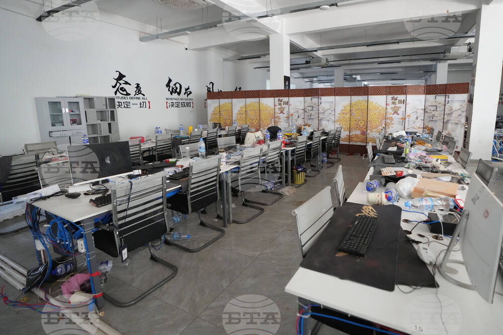 Cambodia Thailand Scam