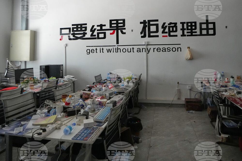 Cambodia Thailand Scam