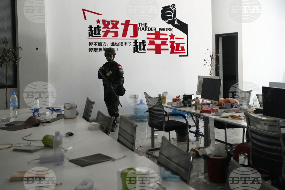 Cambodia Thailand Scam