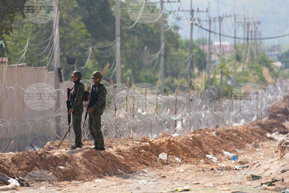 Cambodia Thailand Scam