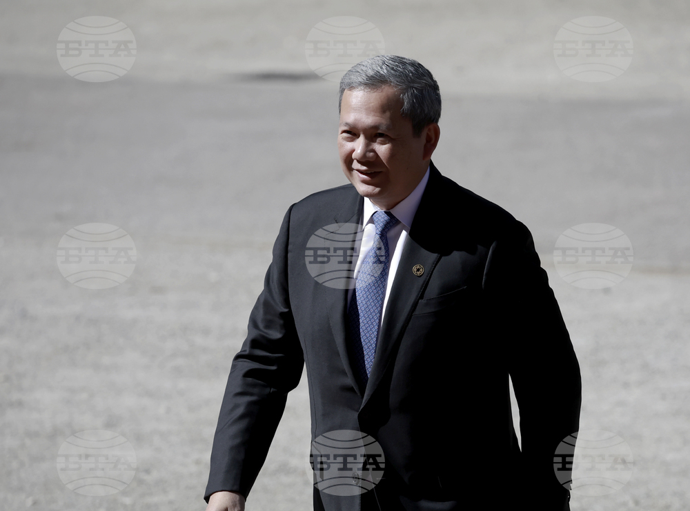 France Health Summit