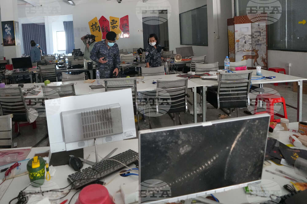 Cambodia Thailand Scam