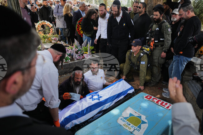 APTOPIX Israel Iran War