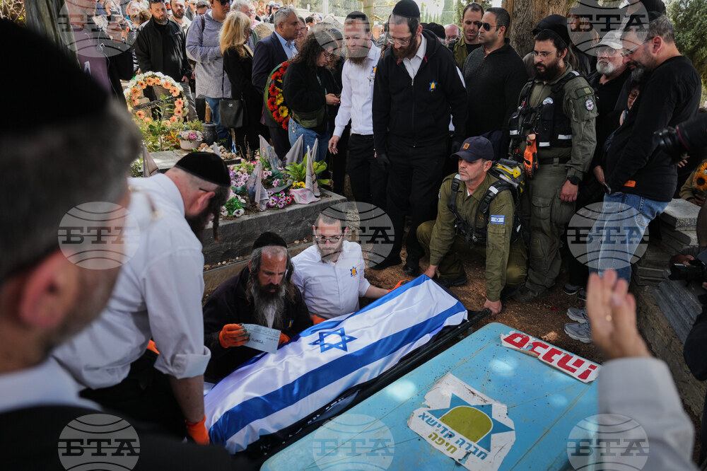 APTOPIX Israel Iran War