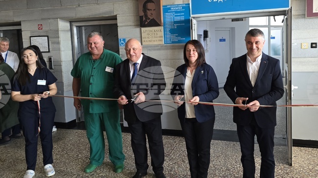 В Кърджалийската болница бе открито напълно обновеното неврологично отделение