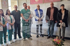 Кърджали - МБАЛ"Д-р Ат. Дафовски" - неврологично отделение