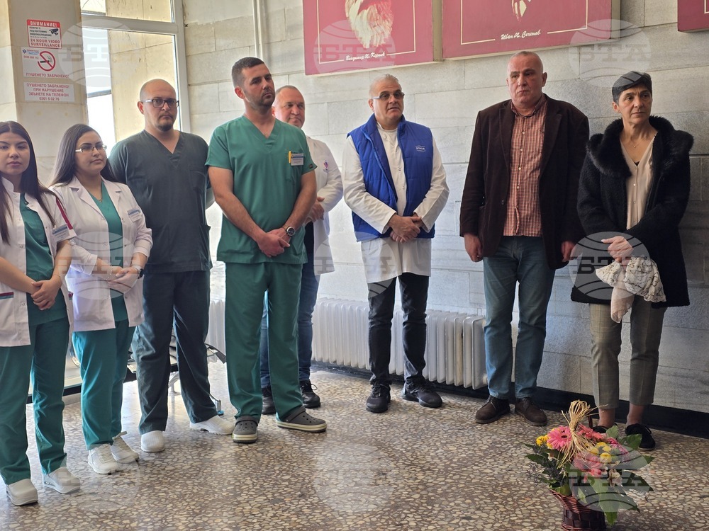 Кърджали - МБАЛ"Д-р Ат. Дафовски" - неврологично отделение