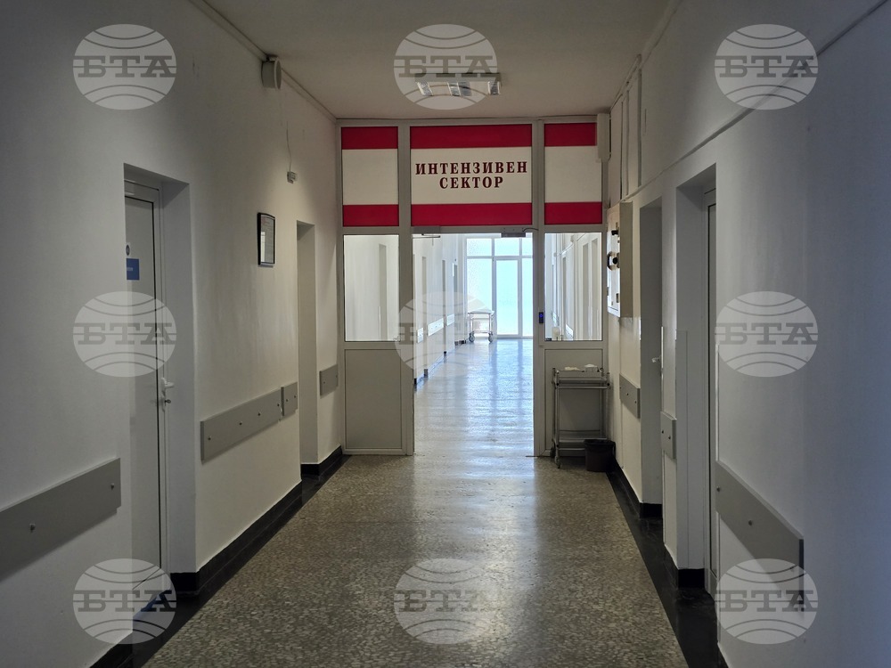 Кърджали - МБАЛ"Д-р Ат. Дафовски" - неврологично отделение