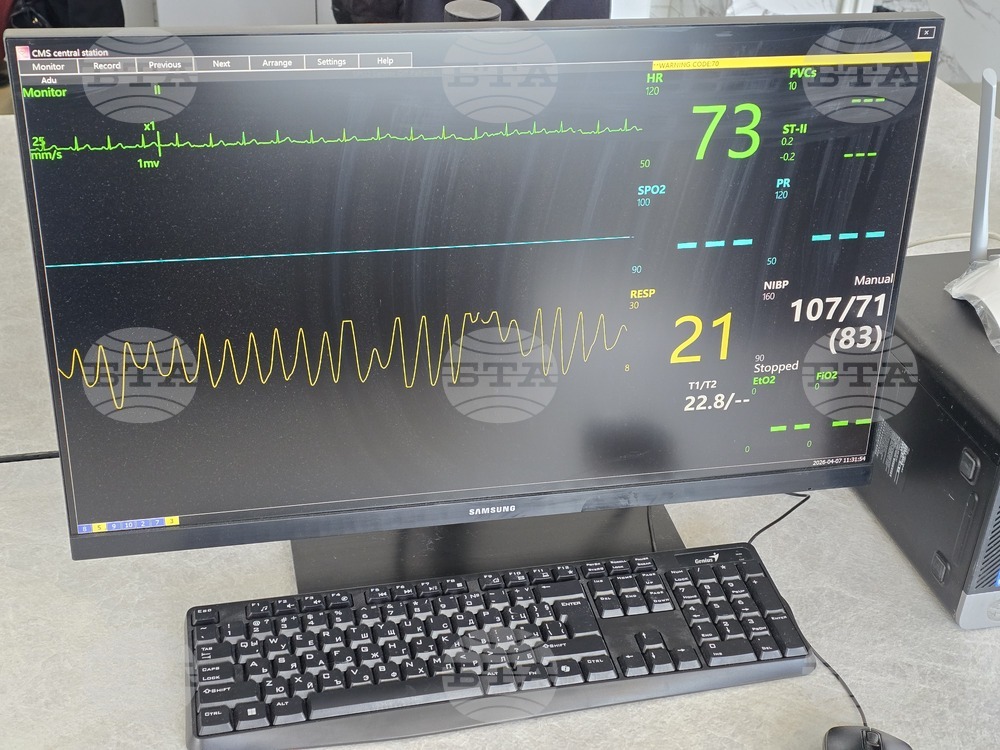 Кърджали - МБАЛ"Д-р Ат. Дафовски" - неврологично отделение