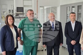 Кърджали - МБАЛ"Д-р Ат. Дафовски" - неврологично отделение