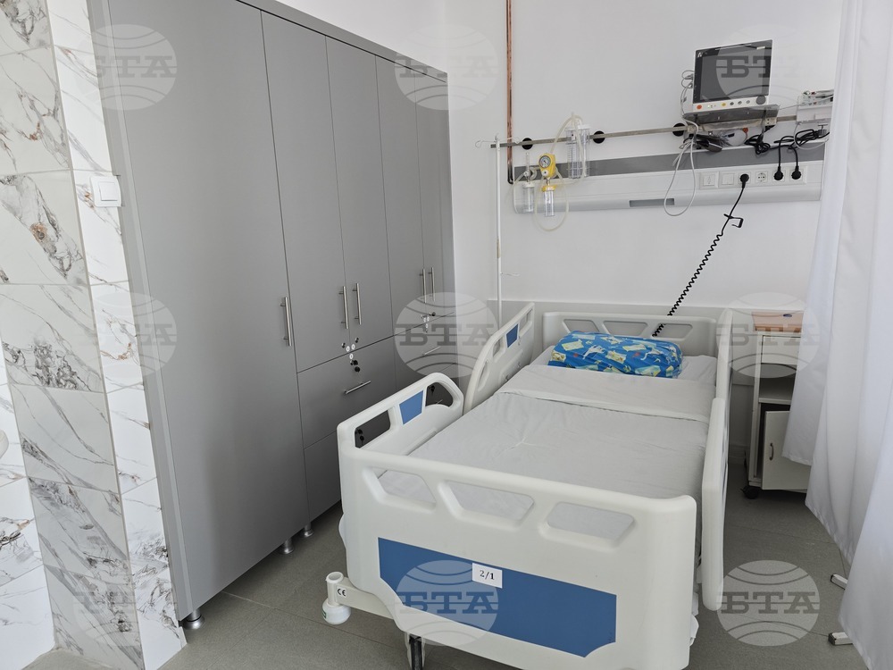 Кърджали - МБАЛ"Д-р Ат. Дафовски" - неврологично отделение