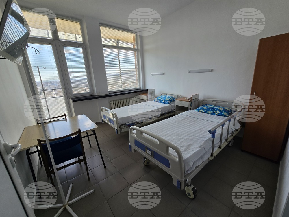 Кърджали - МБАЛ"Д-р Ат. Дафовски" - неврологично отделение