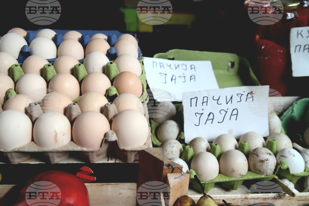 Сърбия - Белград - Великден