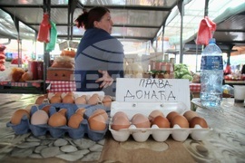 Сърбия - Белград - Великден