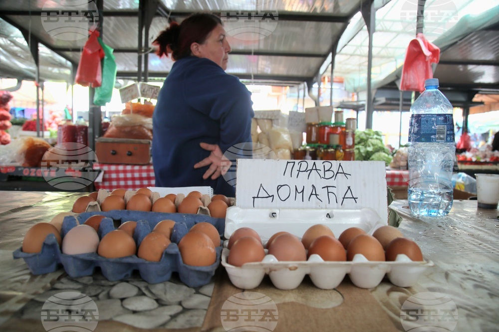 Сърбия - Белград - Великден