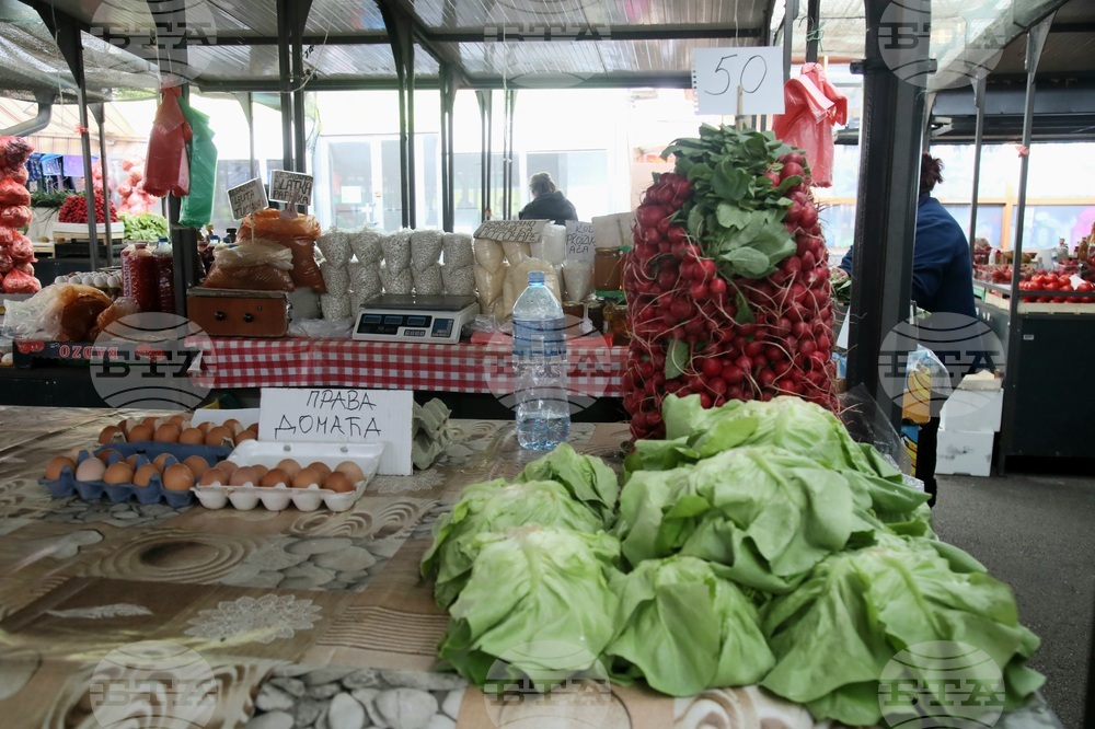 Сърбия - Белград - Великден