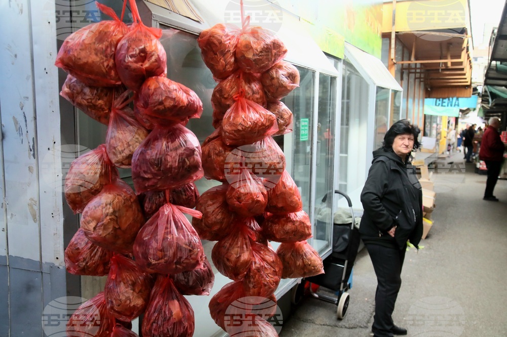 Сърбия - Белград - Великден