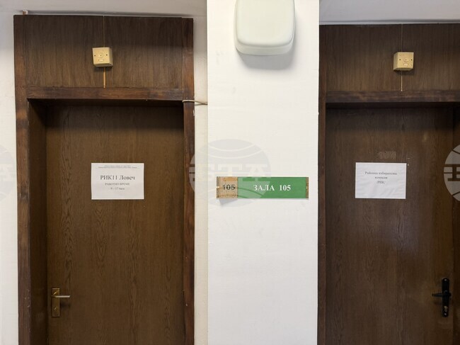 Във всички общини в област Ловеч са обособени секции за гласуване на избиратели с увредено зрение или със затруднения в придвижването