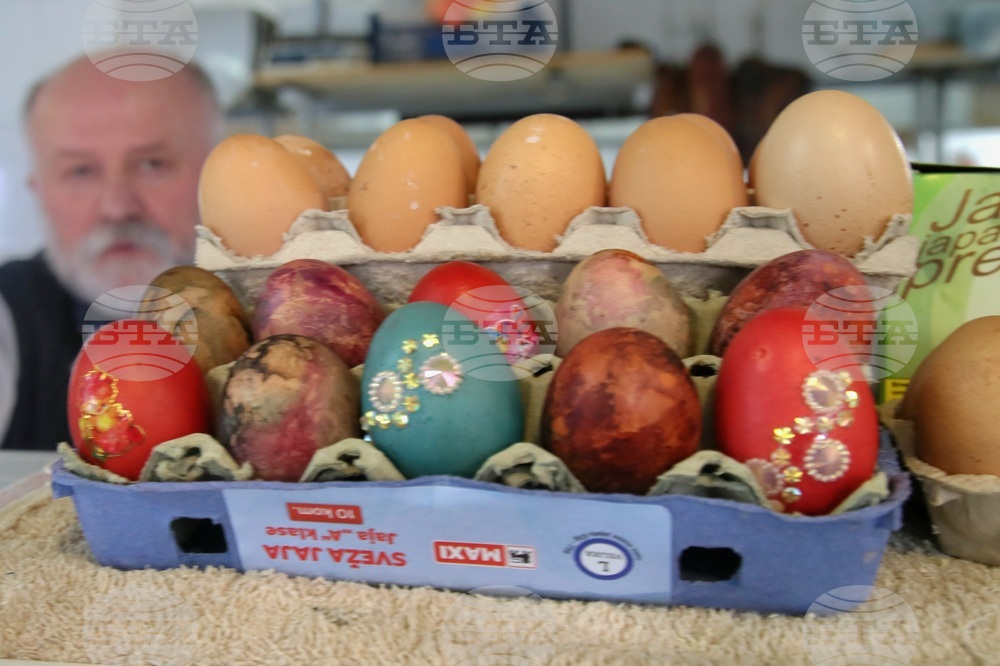 Сърбия - Белград - Великден