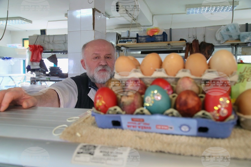 Сърбия - Белград - Великден