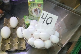 Сърбия - Белград - Великден