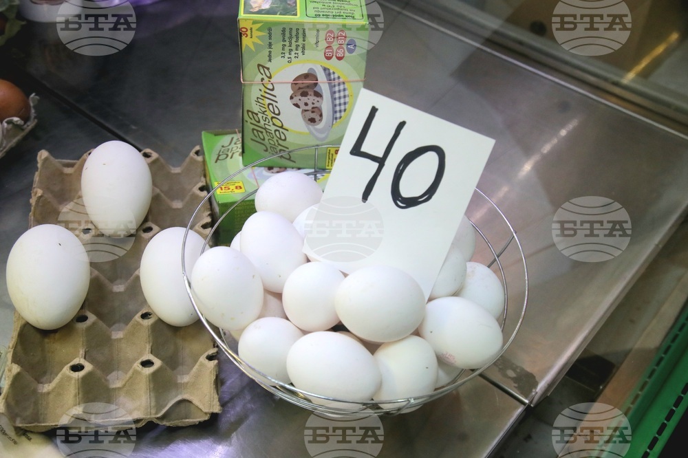 Сърбия - Белград - Великден