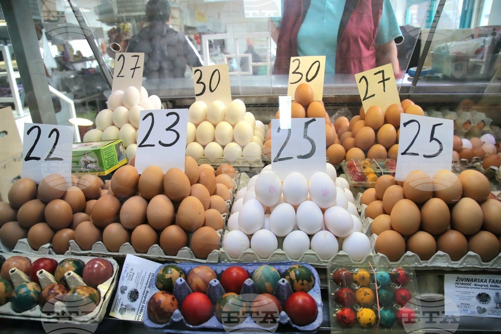 How Much Will Bulgaria's Neighbours Spend on Easter 2026?