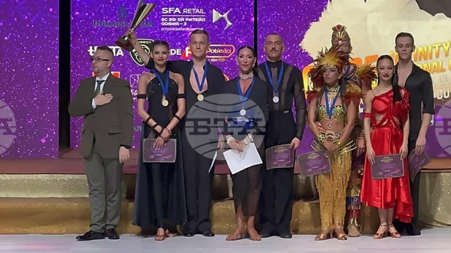 Европейска титла за Волен Драганов и Любомира Борисова в латиноамериканските танци шоу програма, сребро за Мартин Попин и Стефания Иванова