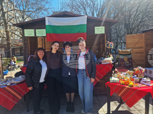 Разград - Великденски базар - читалища