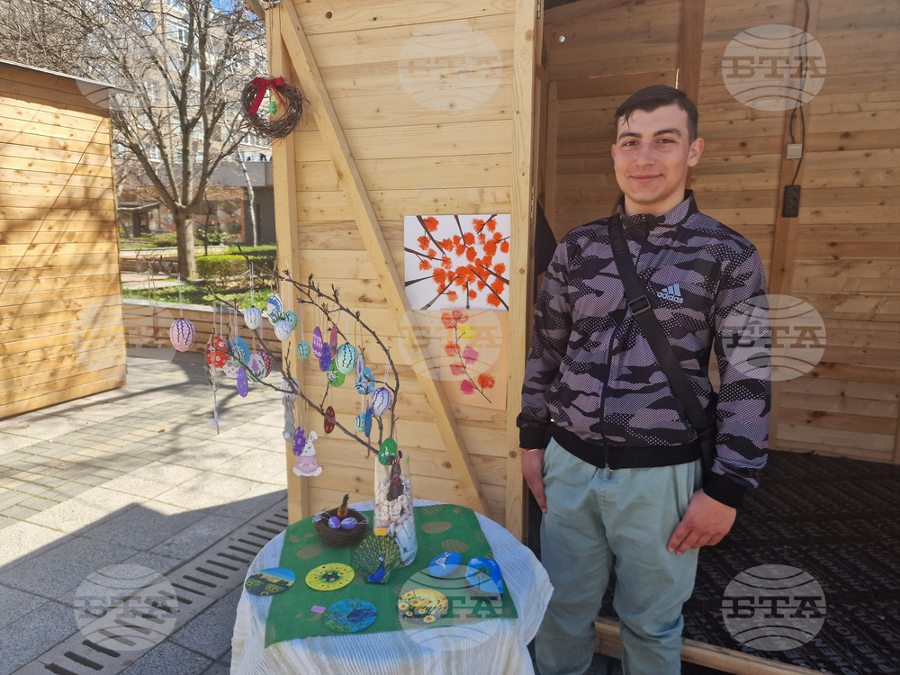 Разград - Великденски базар - читалища