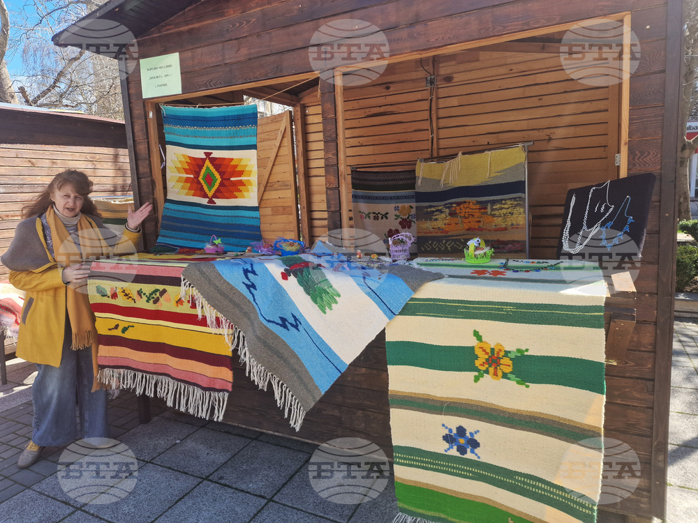 Разград - Великденски базар - читалища