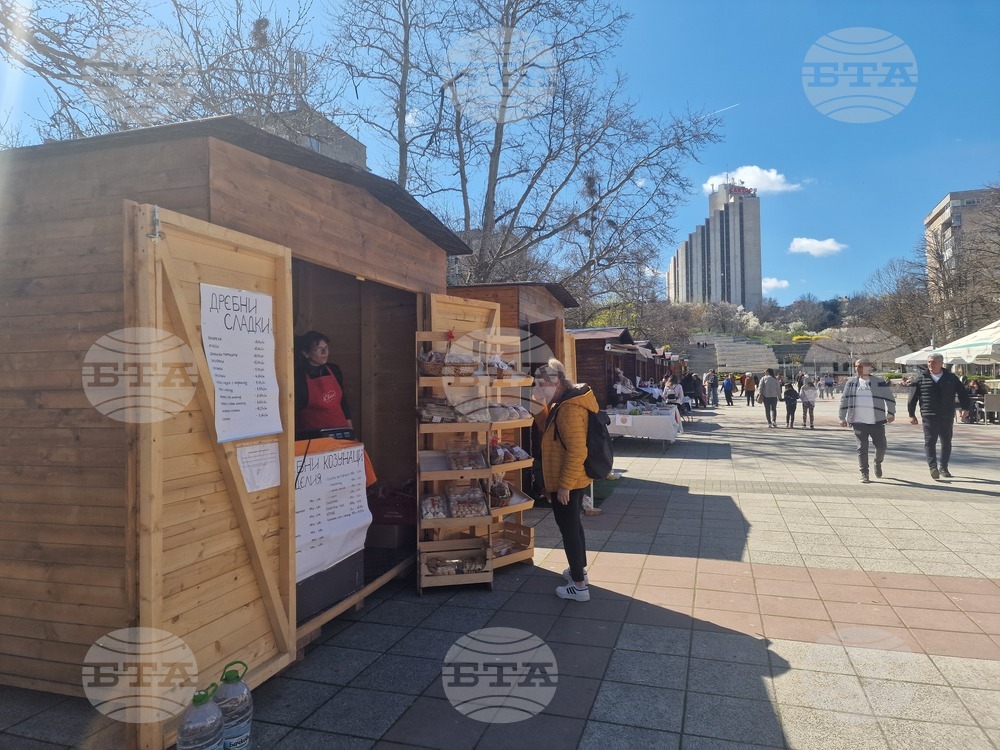 Разград - Великденски базар - читалища