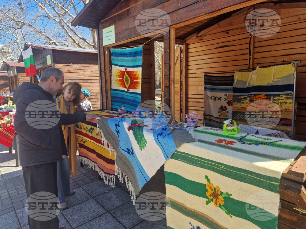 Разград - Великденски базар - читалища