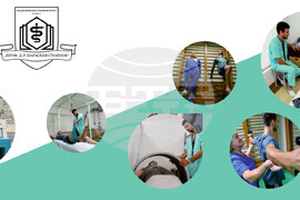 Търговище - хотел „Естрея Резиденс“ - клиника