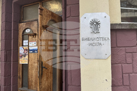 Казанлък - "Към небето: 1926 - начало на самолетостроенето и създаване на Аеропланното училище в Казанлък" - изложба