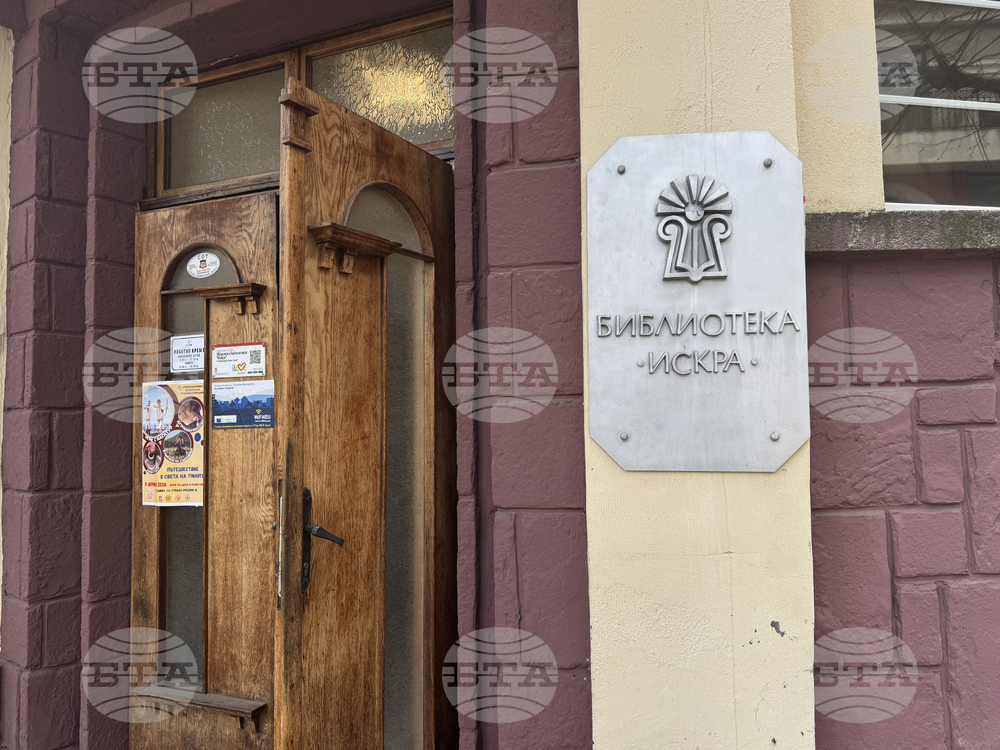 Казанлък - "Към небето: 1926 - начало на самолетостроенето и създаване на Аеропланното училище в Казанлък" - изложба