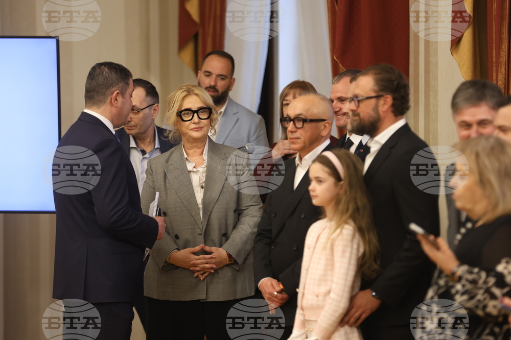 Президентство - медийна платформа „24 часа“ - почетен знак