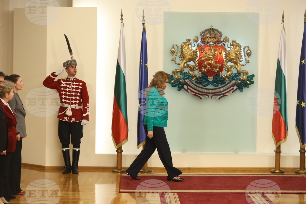 Президентство - медийна платформа „24 часа“ - почетен знак