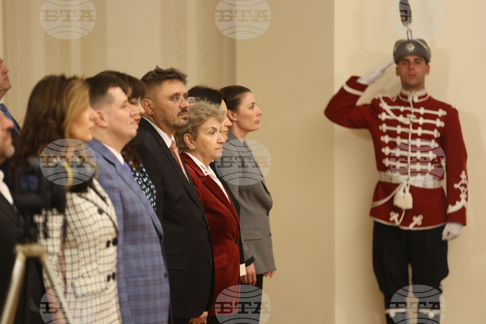 Президентство - медийна платформа „24 часа“ - почетен знак